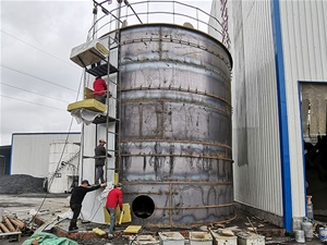 大型儲(chǔ)存罐