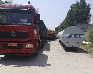 導(dǎo)熱油臥罐價(jià)格