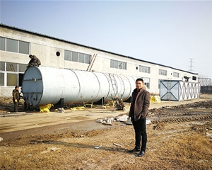 導(dǎo)熱油臥罐價(jià)格