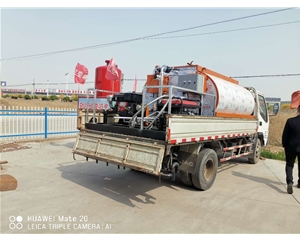 瀝青撒鋪設備加工